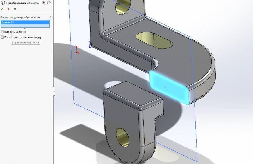 3D моделирование в SolidWorks 2014. Часть 11.