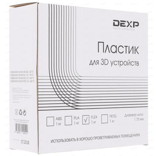 Тест филамента DEXP Flex-PLA