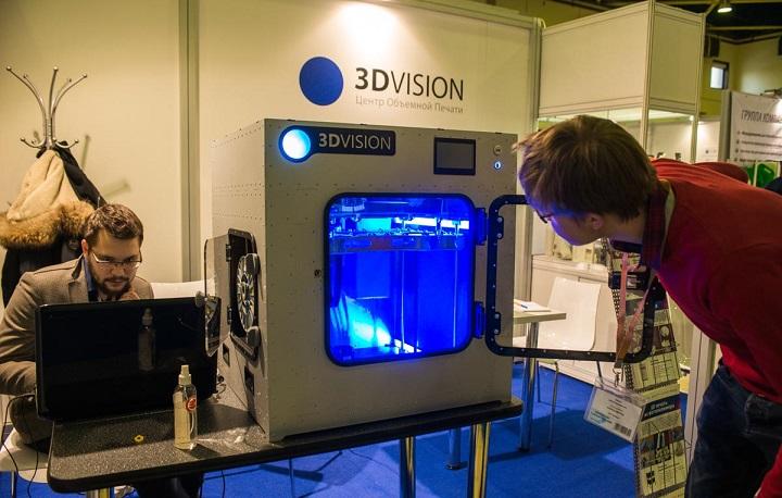 В Москве пройдет вторая конференция по технологиям 3D-печати 3D fab + print Russia
