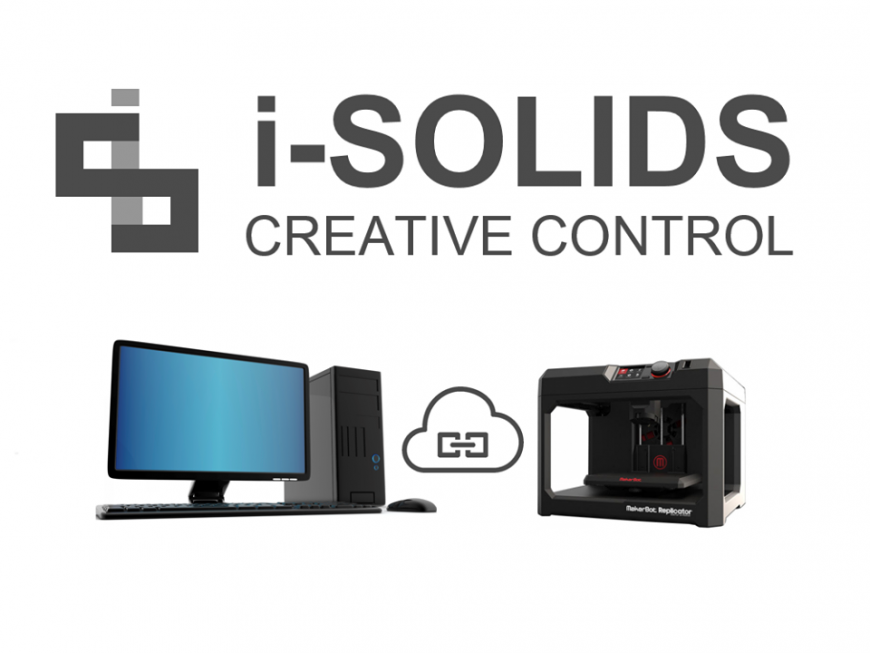 i-Solids представляет сервис по виртуальной аренде 3D-принтеров и ищет поддержки на Kickstarter