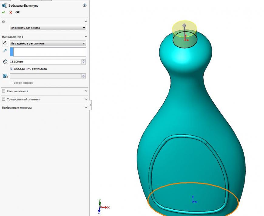 3D моделирование в SolidWorks 2014. Часть 15