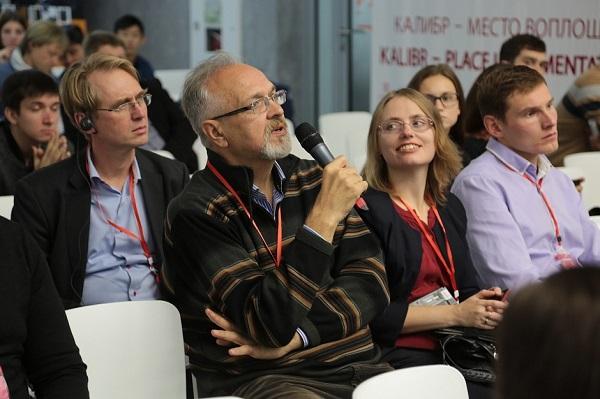 Международная конференция «Аддитивные технологии и 3D-печать: в поисках новых сфер применения»