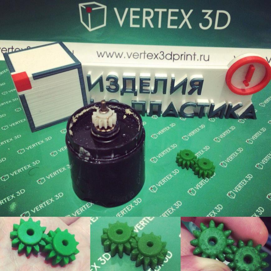 RUSSIANDLP отдельный уровень 3D печати