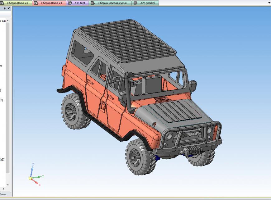 Создание модели УАЗа в масштабе 1:43.