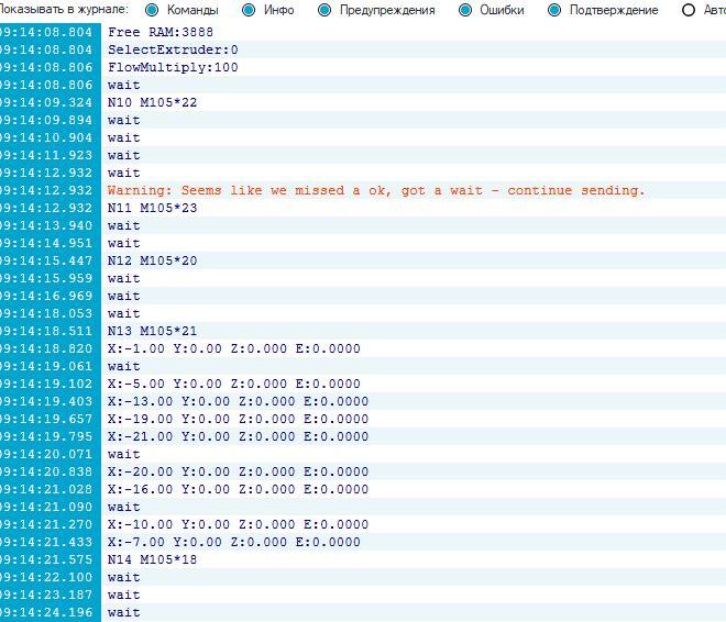 Arduino Mega 2560 + Ramps 1.4 + Repetier-Firmware 0.92.9 проблема с коннектом через Repetier-Host