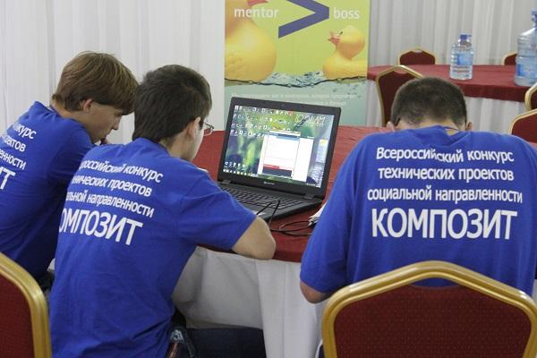 ТвГУ принимает заявки на участие в конкурсе технических проектов «Композит»