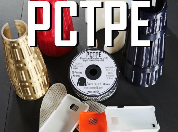 Taulman представляет новый гибкий материал PCTPE