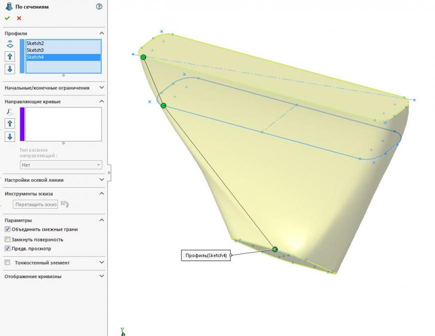 3D моделирование в SolidWorks 2014. Часть 21.