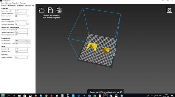 Обзор 3D принтера Creality3D Ender 3