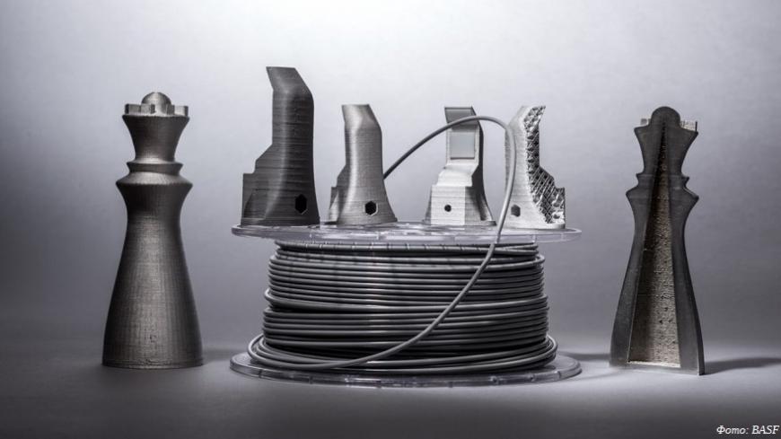 BASF запускает филамент для 3D-печати металлических деталей