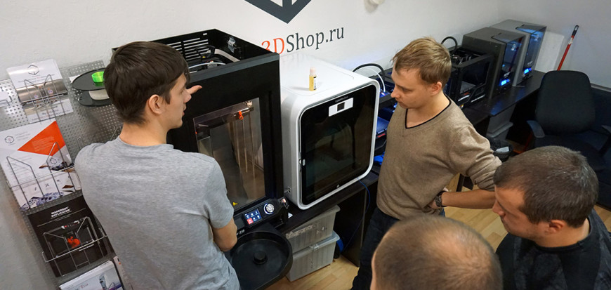 Top 3D Shop проводит второй мастер-класс по 3D печати и 3D сканированию