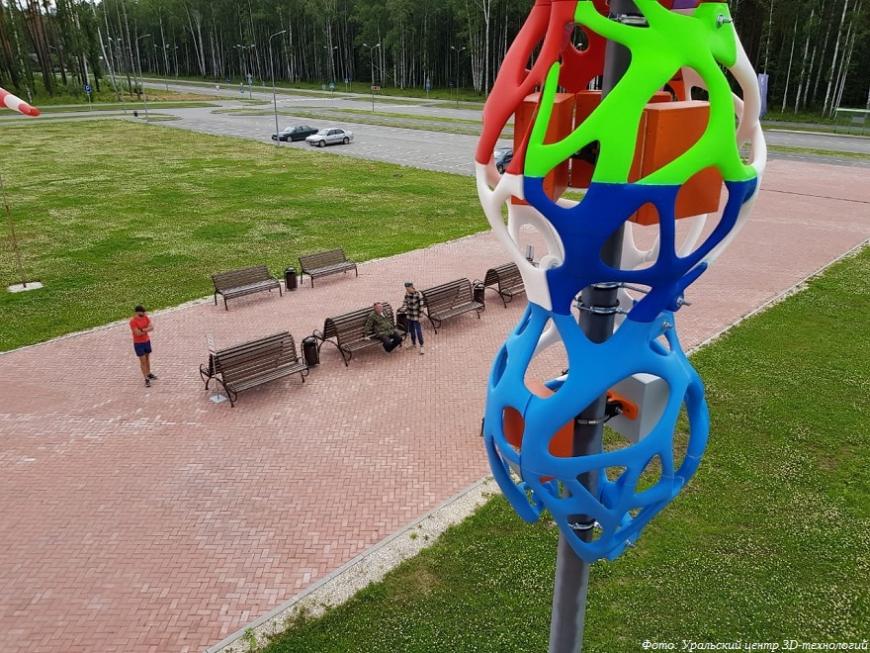 В Екатеринбурге 3D-печать используется в проектировании системы «Умный город»
