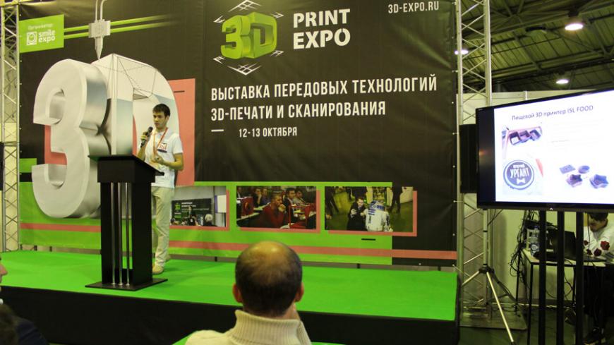 Группа компаний ISL - российский производитель профессиональных 3D принтеров