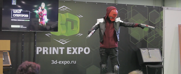 Эксклюзивный видеорепортаж с выставки 3D Expo 2016