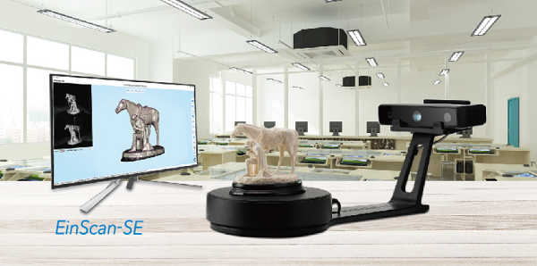 Компания SHINING3D открывает европейскую штаб-квартиру и предлагает два новых 3D-сканера