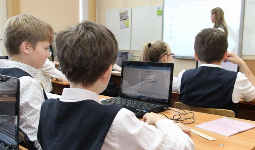 В сельских школах Псковской области откроются образовательные центры «Точка роста»