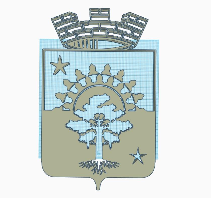 Создание модели герба города Серова