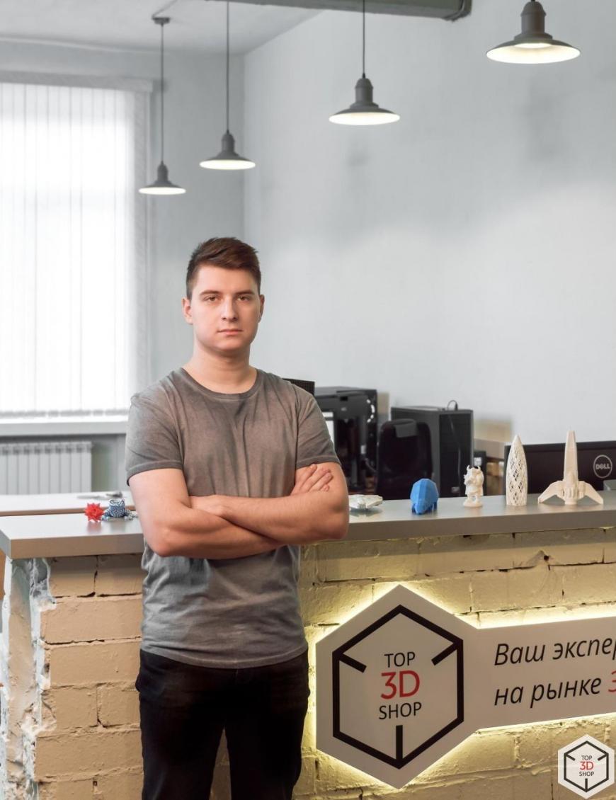 Top 3D Shop теперь и в Челябинске