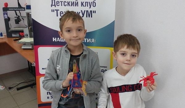 Омские школьники приглашаются на соревнования по 3D-моделированию и 3D-печати
