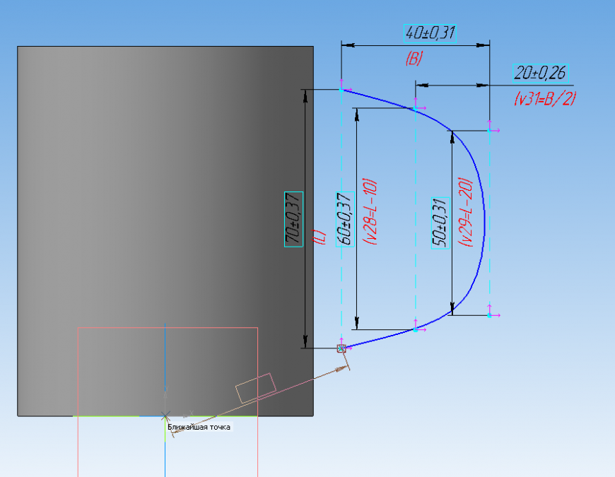 КОМПАС-3D Home для чайников. Основы 3D-проектирования. Часть 3.