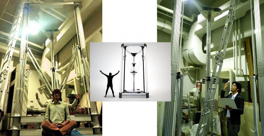 Японцы создали огромный Дельта 3D-принтер высотой 4 метра