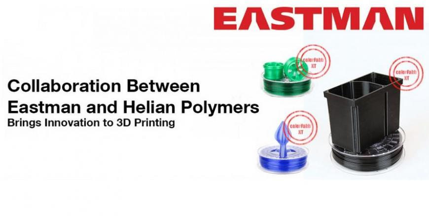 Helian Polymers и Eastman разрабатывают новое волокно для 3D-печати