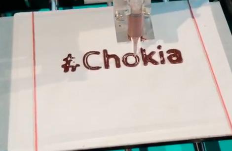 3D-печатные шоколадные подарки от Nokia в честь светлой Пасхи