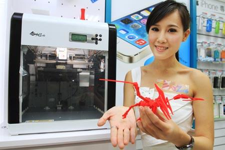 Развитие 3D-печати на острове Тайвань стало задачей государственной важности