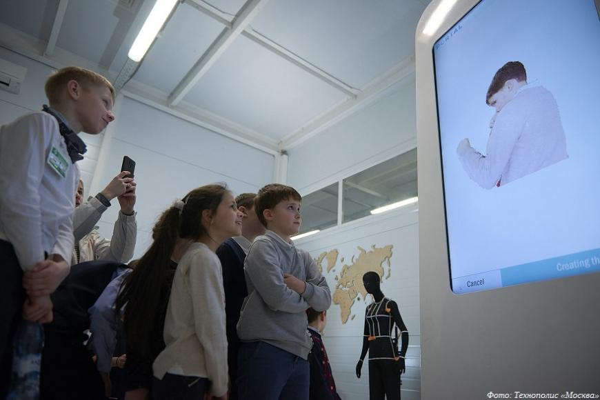 Технополис «Москва» запускает профориентационный марафон для школьников