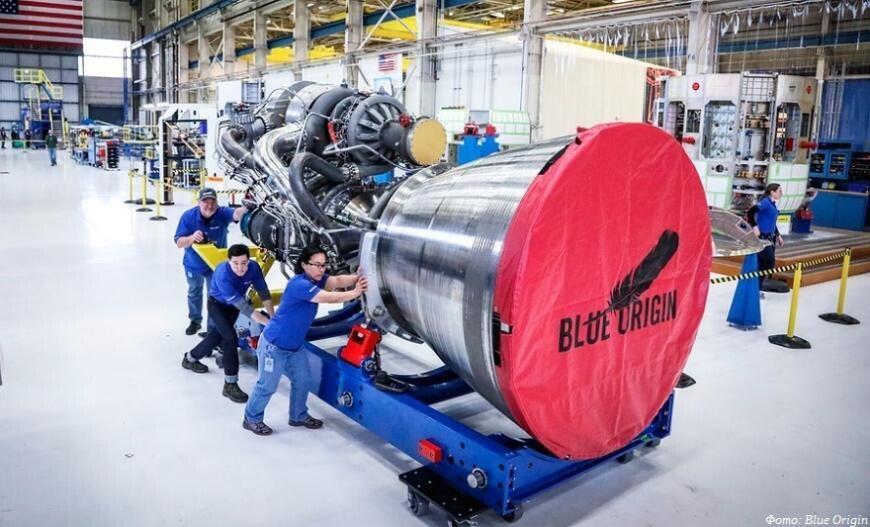 Blue Origin проводит огневые испытания 3D-печатного двигателя для посадки на Луну