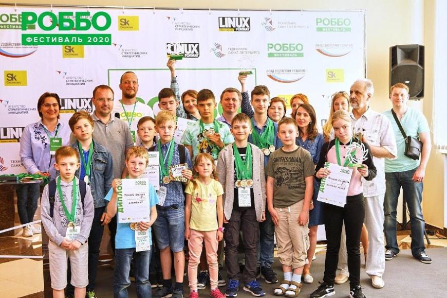 Открытый фестиваль «РОББО 2020» впервые пройдет онлайн