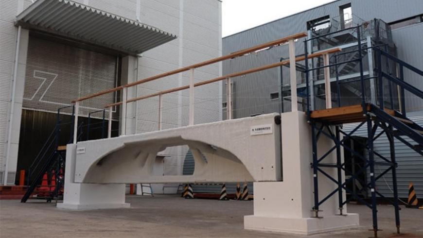 Корпорация Taisei продемонстрировала 3D-печатный железобетонный мост