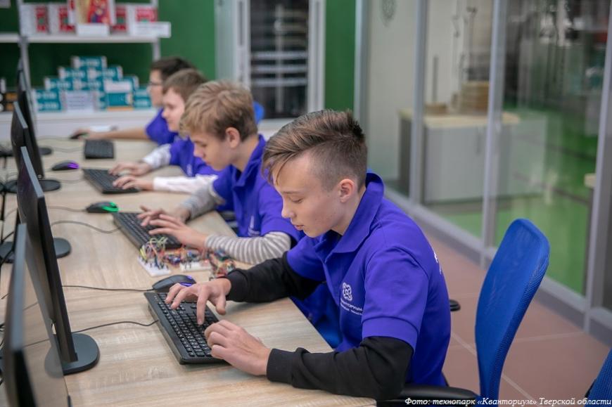 В Тверской области открываются детские центры прототипирования и программирования