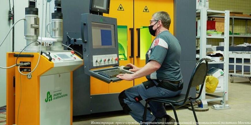 Ижевский ЦАТОД оснастили 3D-принтером «по металлу» группы компаний «Лазеры и аппаратура»