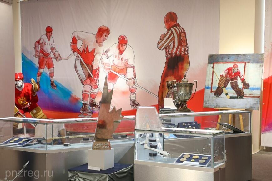 В пензенском музее спорта открылась хоккейная экспозиция с 3D-печатными скульптурами