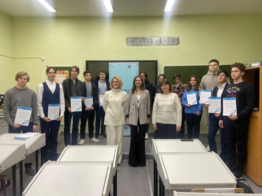 Образовательный комплекс «Воробьевы горы» провёл сертификацию компетенций по T-FLEX CAD для школьников