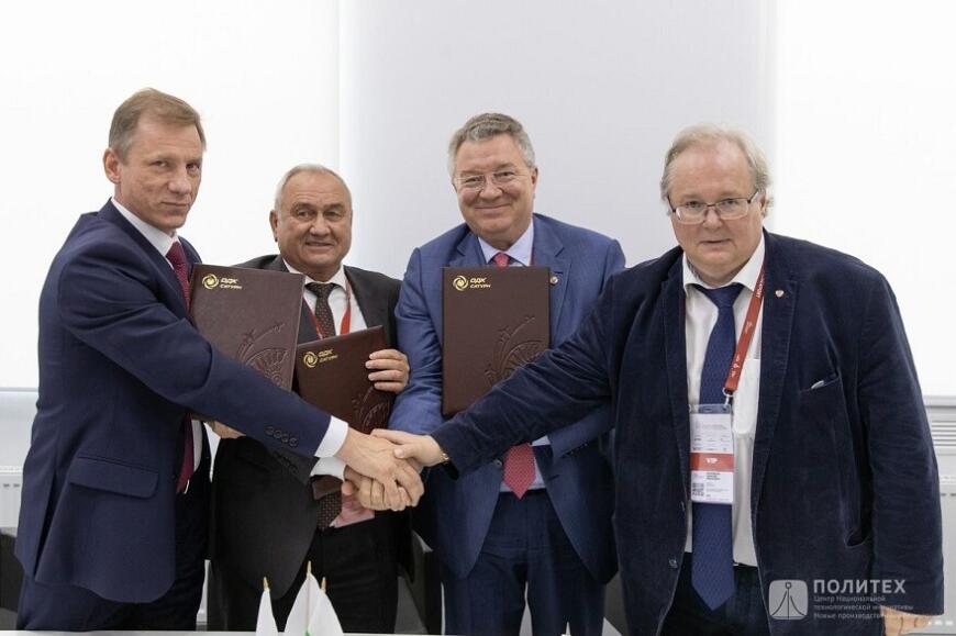 В Рыбинске создадут инжиниринговый центр «Цифровое энергомашиностроение»