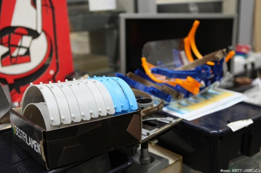 Фаблаб НИТУ «МИСиС» взялся за 3D-печать защитных экранов для врачей