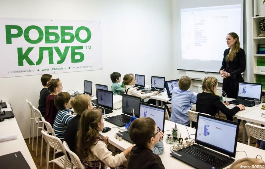 «РОББО Клубы» предлагают онлайн-обучение программированию и робототехнике