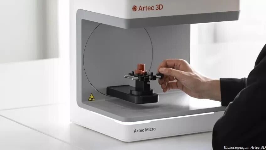 Artec 3D выпустила настольный 3D-сканер Micro II