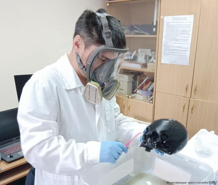 БГМУ открыл лабораторию для разработки и 3D-печати имплантатов