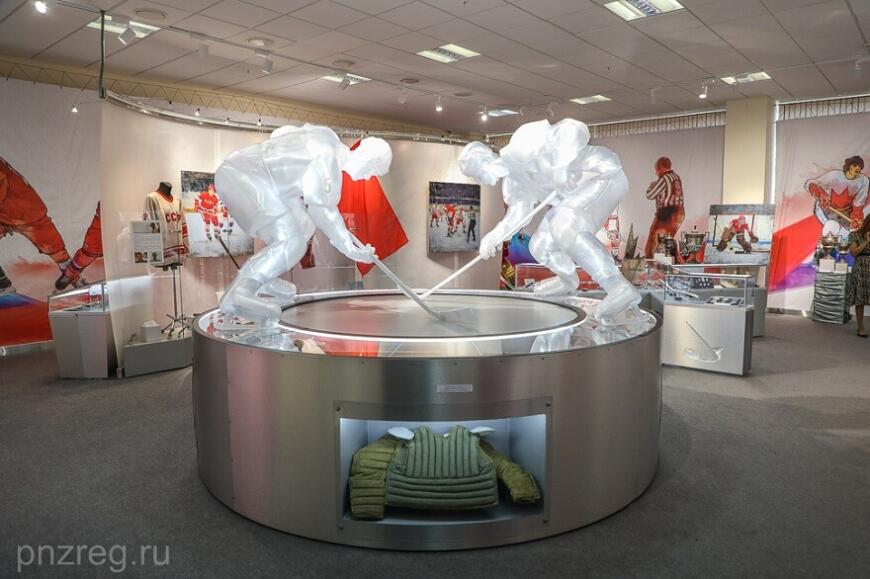 В пензенском музее спорта открылась хоккейная экспозиция с 3D-печатными скульптурами