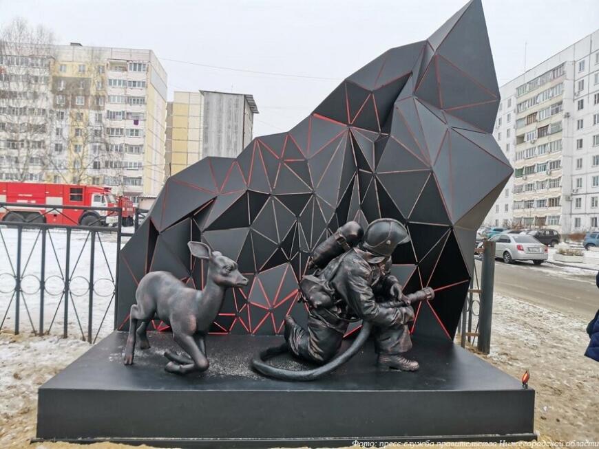 В Выксе установили 3D-печатный памятник героям-огнеборцам