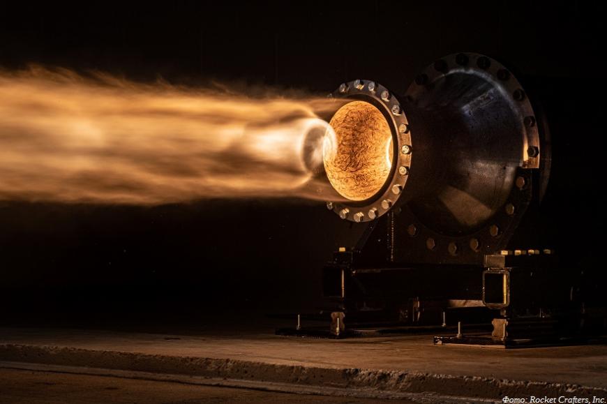 Rocket Crafters готовится к испытаниям ракеты на 3D-печатном топливе