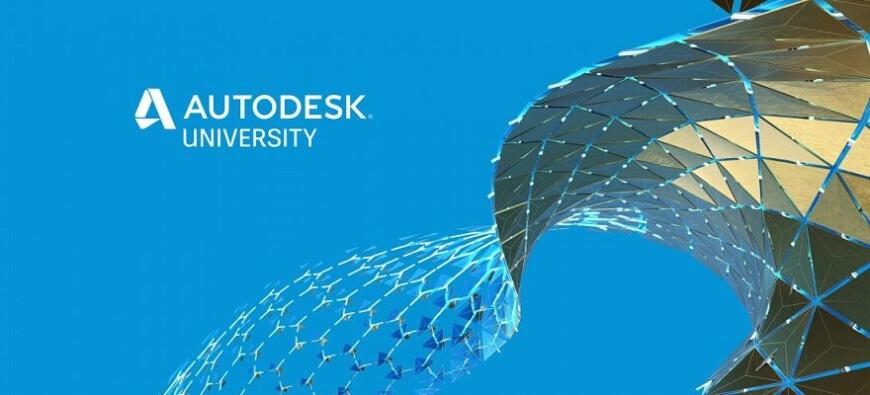 Autodesk приглашает на конференцию Autodesk University 2020
