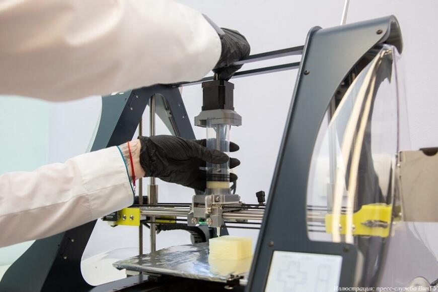 Биотехнологи ВятГУ продемонстрируют пищевую 3D-печать на выставке-форуме «Россия»