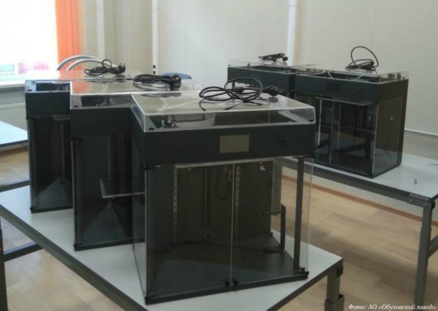 Обуховский завод наладил производство FDM 3D-принтеров «Гелиос-1»