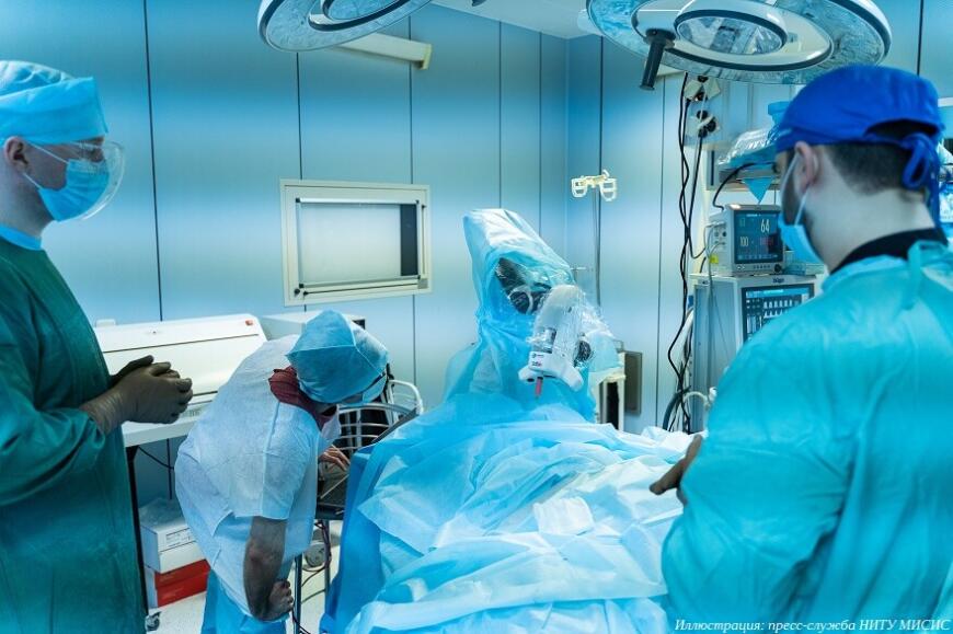 В Госпитале имени Бурденко провели первую операцию с использованием биопринтера НИТУ МИСИС