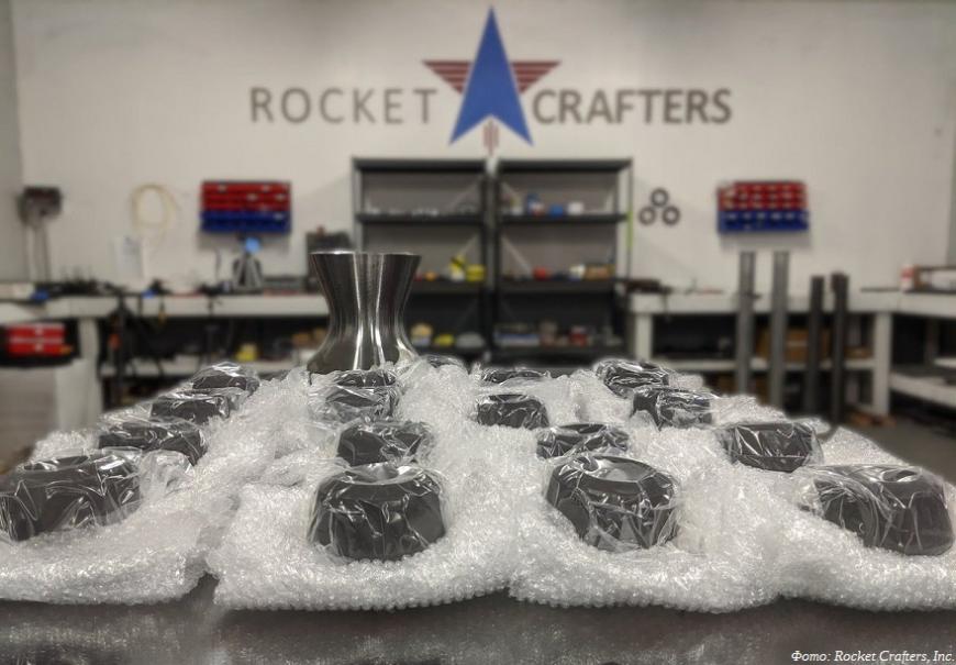Rocket Crafters готовится к испытаниям ракеты на 3D-печатном топливе