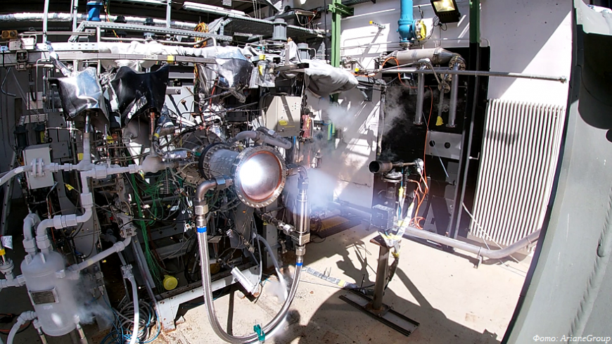ArianeGroup испытала 3D-печатную камеру сгорания перспективного ракетного двигателя